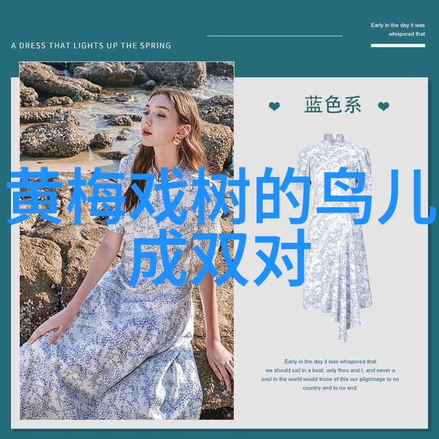 张胜英 黄梅戏旦行演员 张胜英