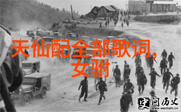 黄梅戏西厢记